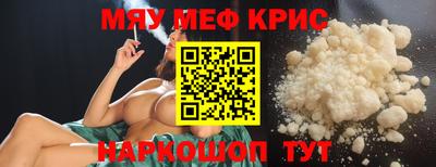 героин Малоярославец
