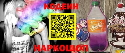 MDMA Малгобек