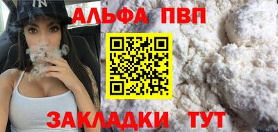 героин Малоярославец