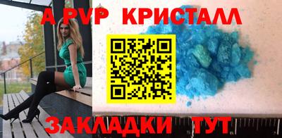 героин Малоярославец