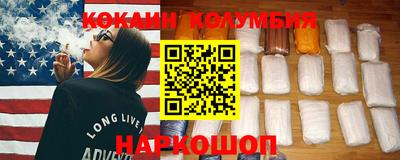 меф VHQ Мариинск