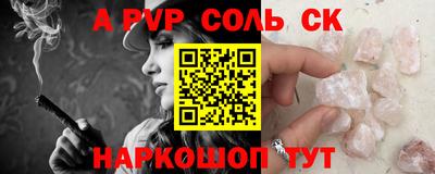 MDMA Малгобек