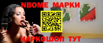 меф VHQ Мариинск