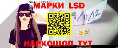 меф VHQ Мариинск