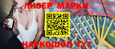 героин Малоярославец