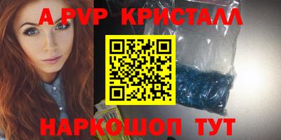 героин Малоярославец