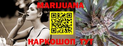 меф VHQ Мариинск