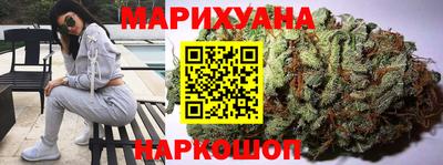 меф VHQ Мариинск