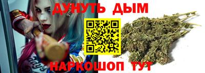 MDMA Малгобек