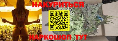 MDMA Малгобек