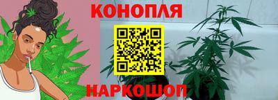 меф VHQ Мариинск