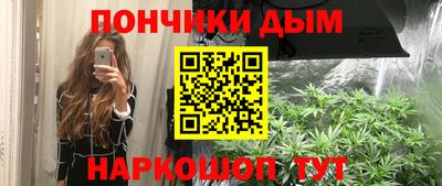 героин Малоярославец