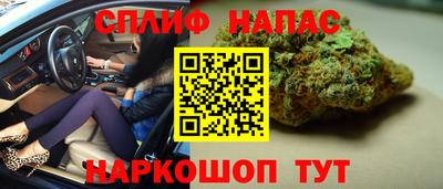 MDMA Малгобек