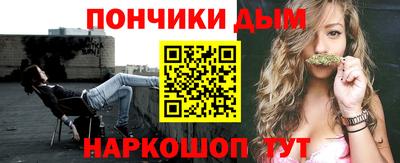 героин Малоярославец