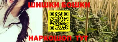 MDMA Малгобек