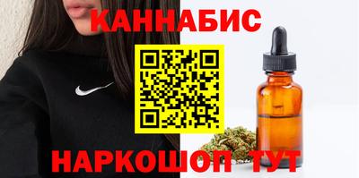 MDMA Малгобек