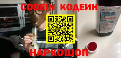 героин Малоярославец