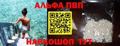 героин Малоярославец