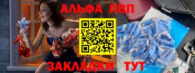 героин Малоярославец