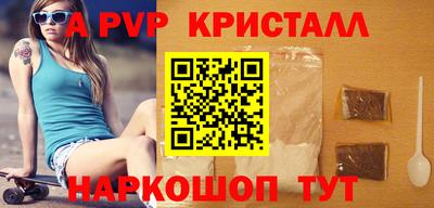 MDMA Малгобек