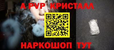 героин Малоярославец
