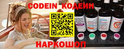 MDMA Малгобек