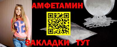 MDMA Малгобек