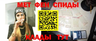 героин Малоярославец