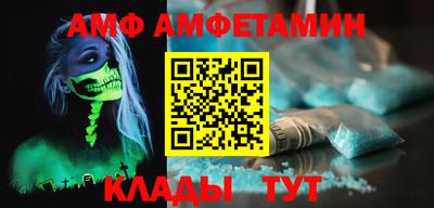 героин Малоярославец