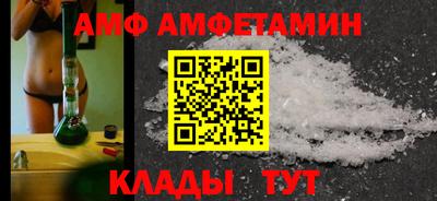 героин Малоярославец