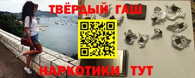 MDMA Малгобек