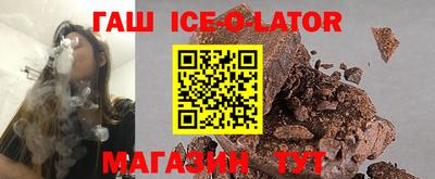 меф VHQ Мариинск