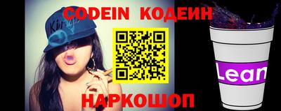 MDMA Малгобек