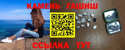 MDMA Малгобек
