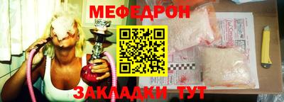 героин Малоярославец