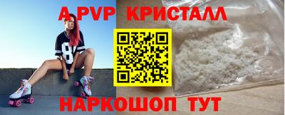 MDMA Малгобек