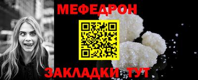 MDMA Малгобек