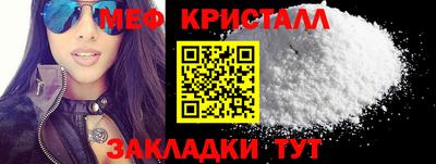 героин Малоярославец