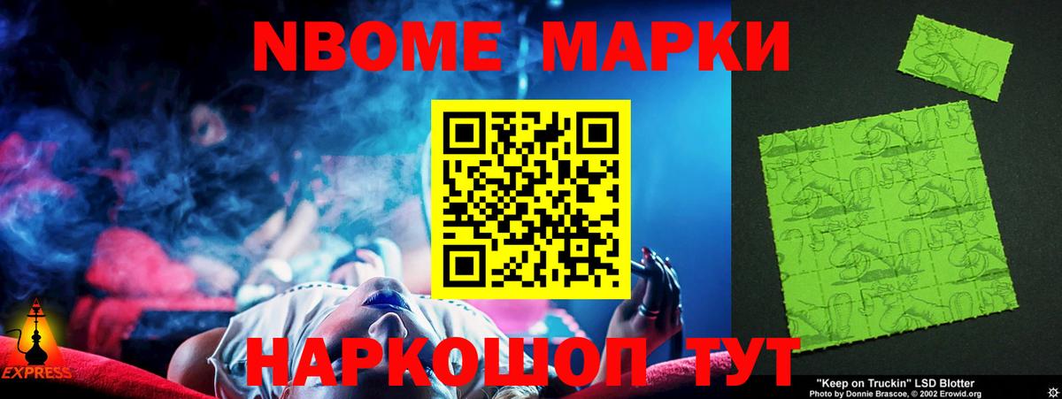 LSD-25 экстази  LSD-25 экстази кислота  Всеволожск  Вход с VPN  Лсд 25 экстази кислота 